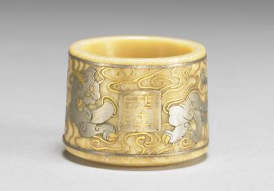 图片[2]-Ivory thumb ring with gold and silver inlay, with red sandalwood box, Qing dynasty, Qianlong reign (1736-1795)-China Archive